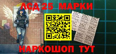 кокаин VHQ Балаково