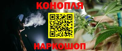 COCAINE Заволжье