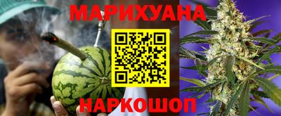 кокаин VHQ Балаково