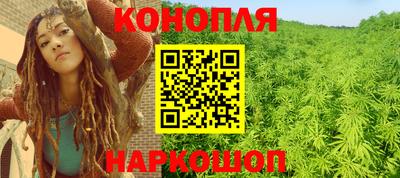 кокаин VHQ Балаково