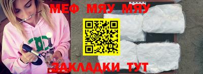 jwh Жуковский