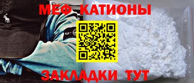 кокаин VHQ Балаково